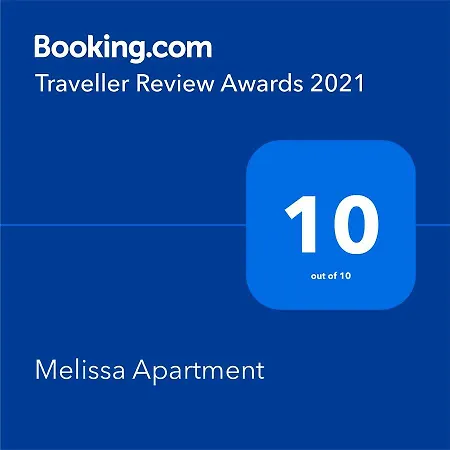 Melissa アパート